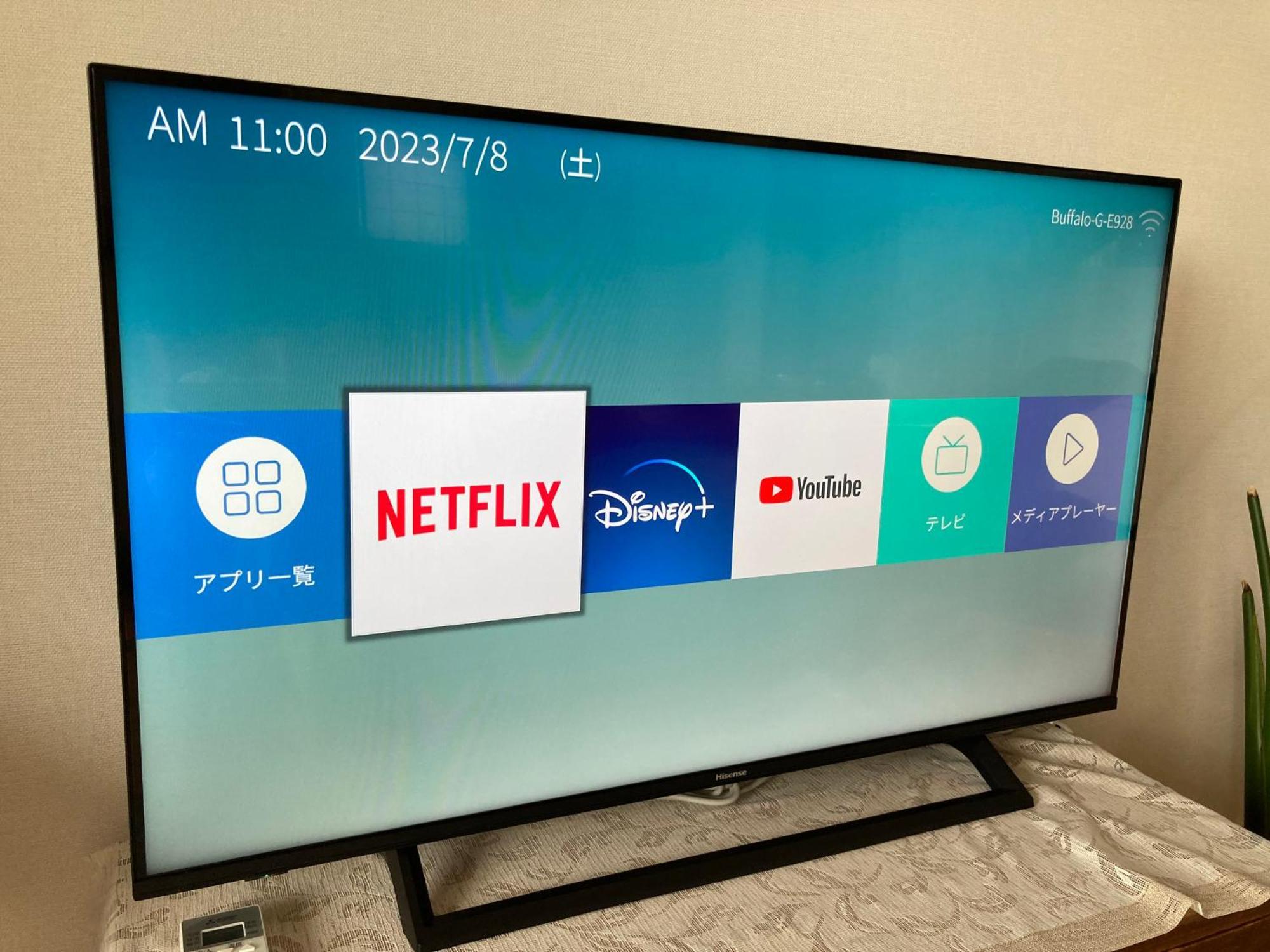 宝栄villas house A棟B棟 富士河口湖 外观 照片